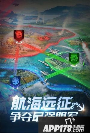 红警ol选美活动开启