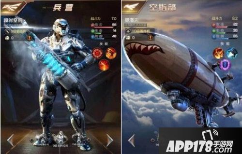 红警ol选美活动开启