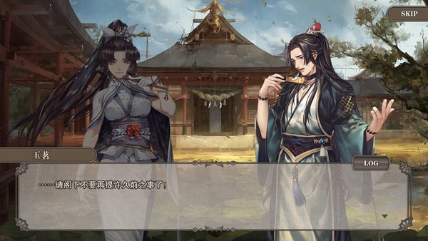 时之歌vip价格表大全 各等级vip要多少钱 时之歌怎么快速升级