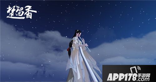 楚留香自由弹奏