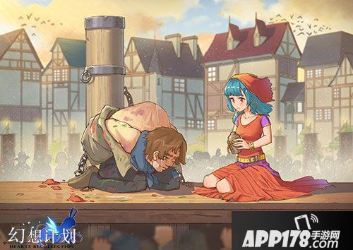 幻想计划巴黎圣母院的追忆