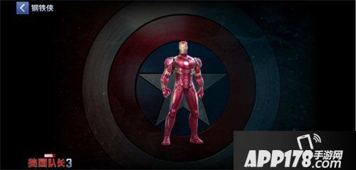 漫威未来之战相爱相杀的情侣