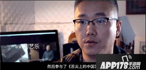 梦幻西游指尖上的梦幻3