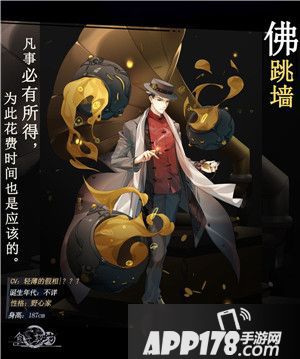 食之契约海量新卡