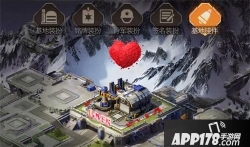 红警ol这里有一份免费情人节大礼待签收来