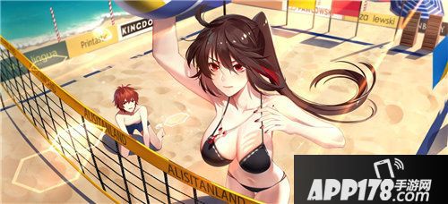 姬魔恋战纪享受阳光沙滩