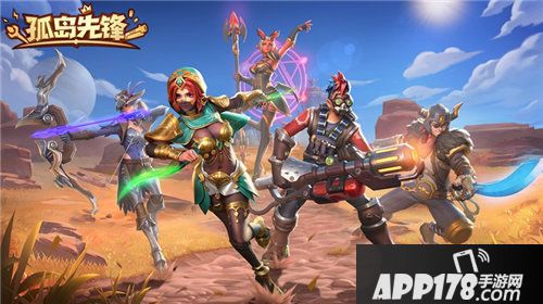 孤岛先锋圣域猎人资料片