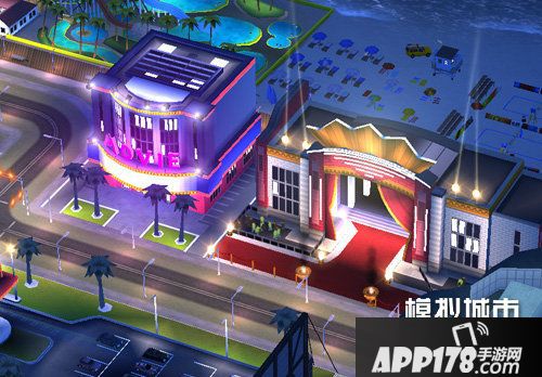 模拟城市我是市长新版本将推出活动中心