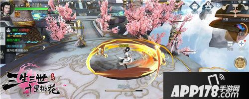 三生三世十里桃花手游天玑