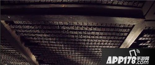 梦幻西游指尖上的梦幻3