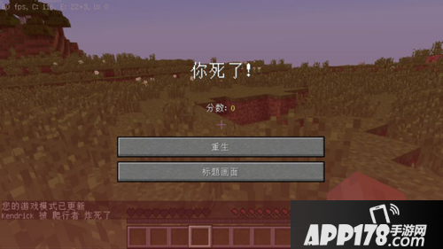 我的世界末影水晶制作步骤