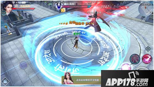 兰陵王今日内测