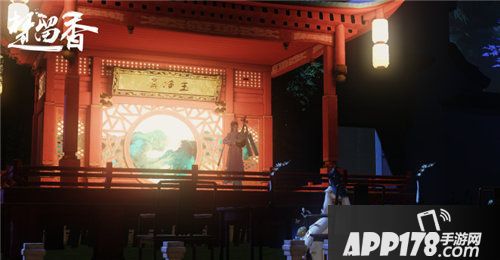 楚留香自由弹奏