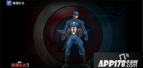 漫威未来之战相爱相杀的情侣