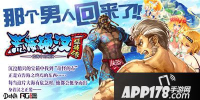 为谁而炼金限时副本