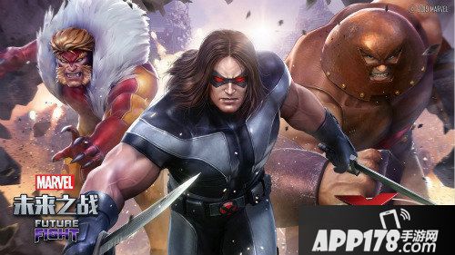 漫威未来之战联盟