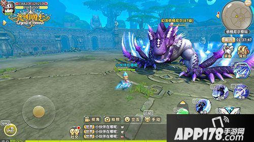 光明勇士十人本挑战