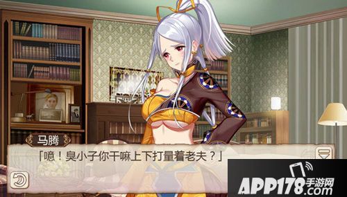 姬魔恋战纪女神节