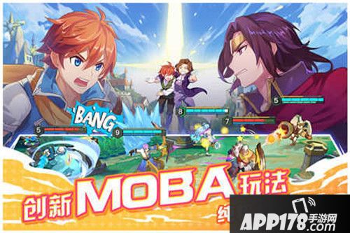 萌萌军团英雄集结