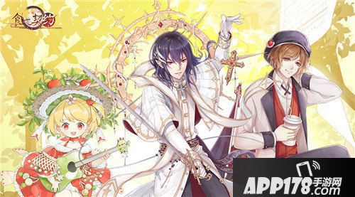 食之契约新<a href=http://www.app178.com/list-6-0-0-0-1.html target=_blank class=infotextkey>卡牌</a>鲱鱼罐头首曝