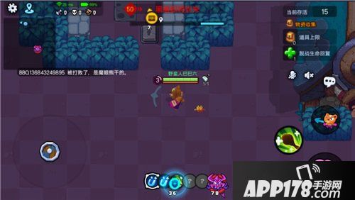 野蛮人大作战新版本来袭