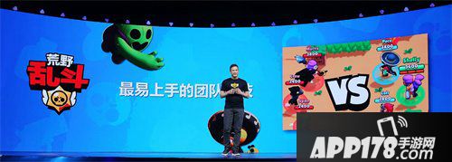 荒野乱斗国服预约开启