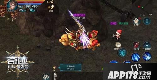 奇迹最强者财宝猪