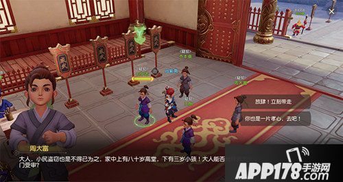 梦幻西游3D双平台测试