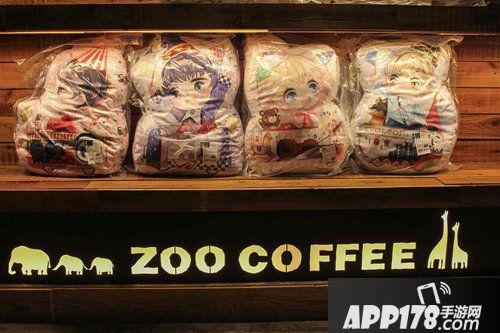 恋与制作人咖啡联动