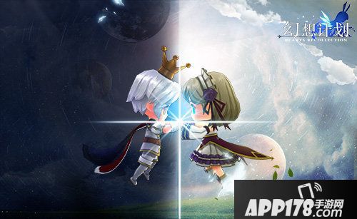 幻想计划ssr黛上线