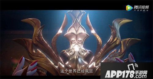 斗破苍穹手游X动画特别资料片