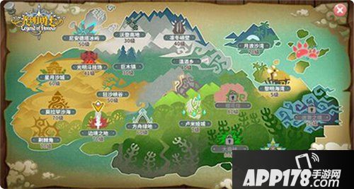 光明勇士边境大乱斗玩法