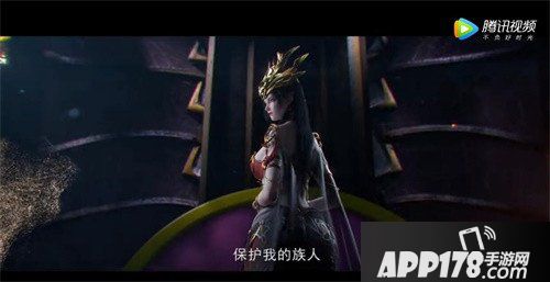 斗破苍穹手游X动画特别资料片