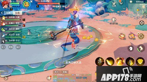 梦幻西游3d手游西海龙战指南