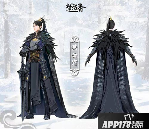 楚留香手游塞北资料片来袭 全新五人副本同步上线