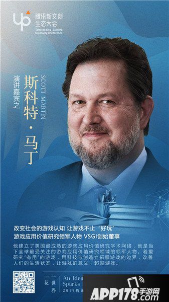 三生三世十里桃花手游预约开启