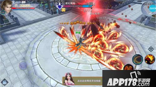 兰陵王3月21日首发