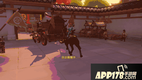 梦幻西游3D双平台测试