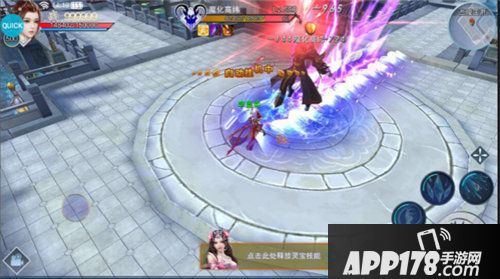 兰陵王3月21日首发