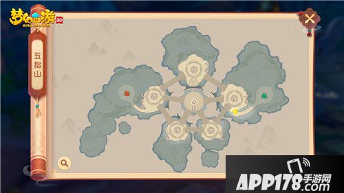 梦幻西游3D帮派竞赛