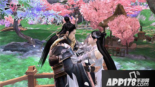 三生三世十里桃花手游命格测试