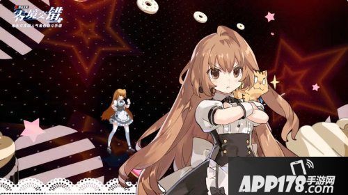 电击文库零境交错三月版本