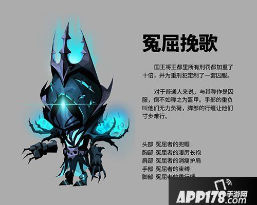 贪婪洞窟2原画故事