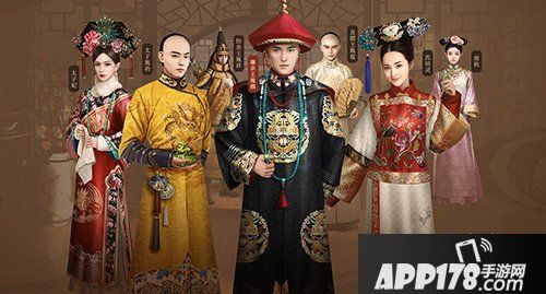 宫廷秘传安卓删档测试