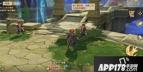 梦幻西游3D手游NPC首曝