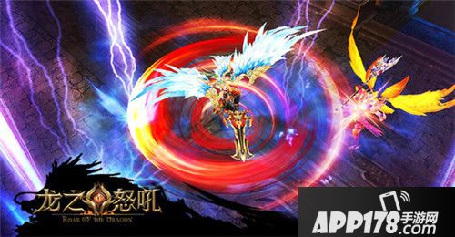 龙之怒吼战法弓铁三角