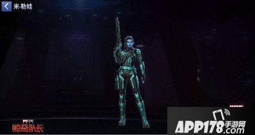 漫威未来之战四款新制服