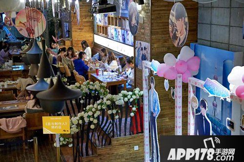 恋与制作人咖啡联动