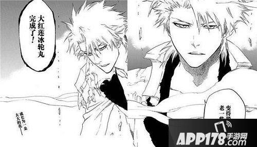 姬魔恋战纪战姬关羽CV