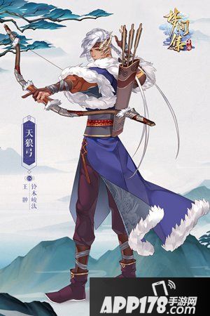 梦间集双星曜夜开启